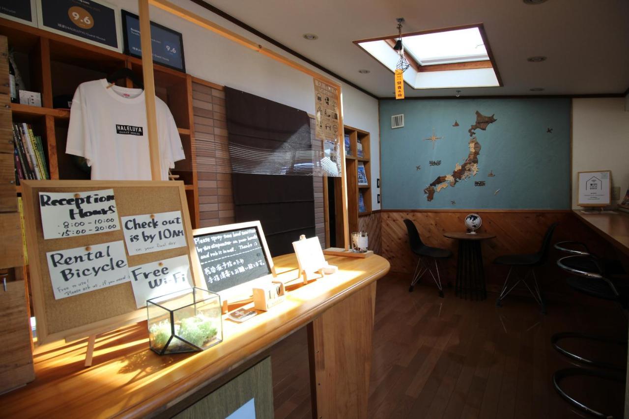 晴家 Guest House Fujikawaguchiko Exteriör bild